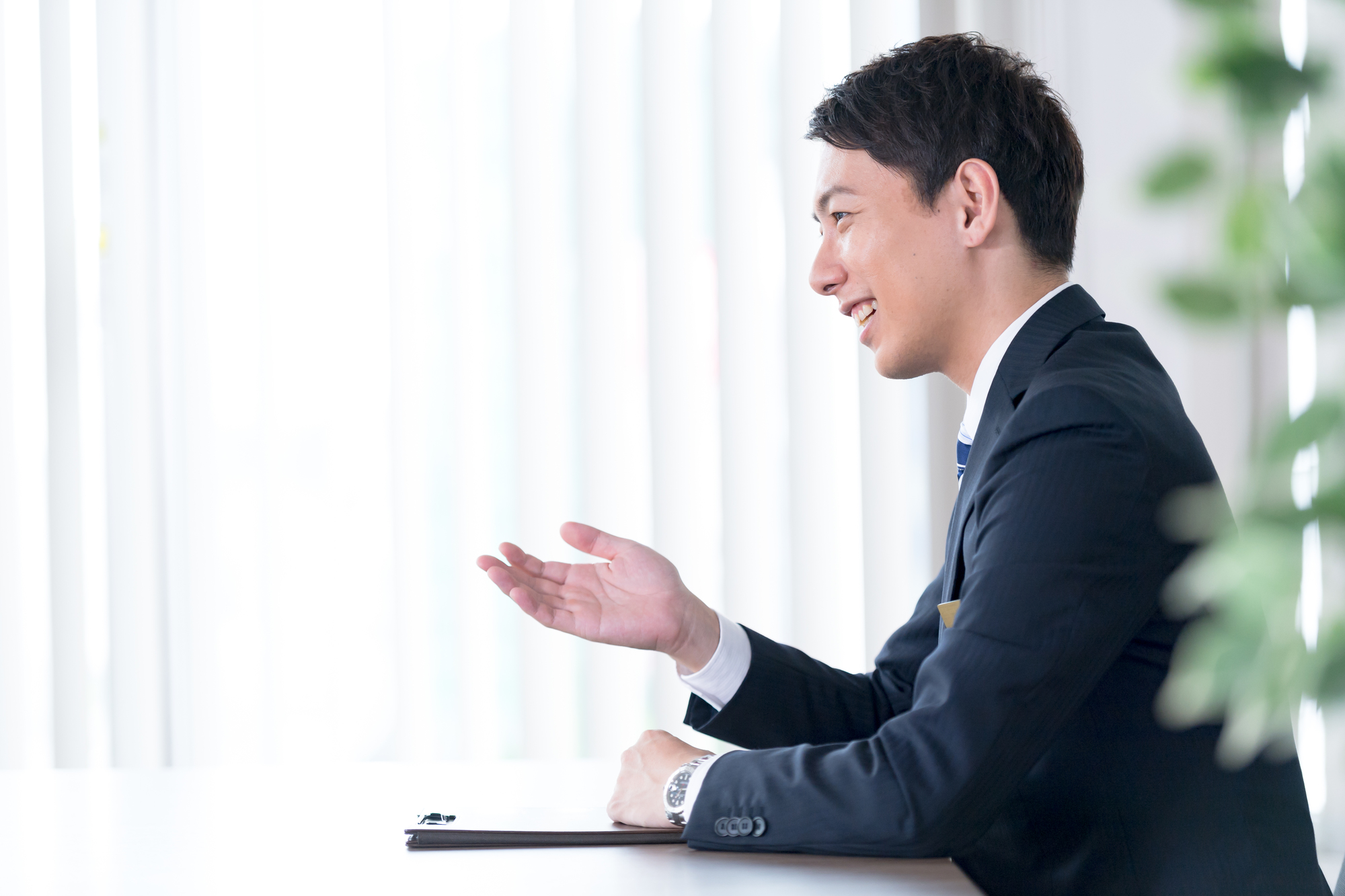 業務支援サービス