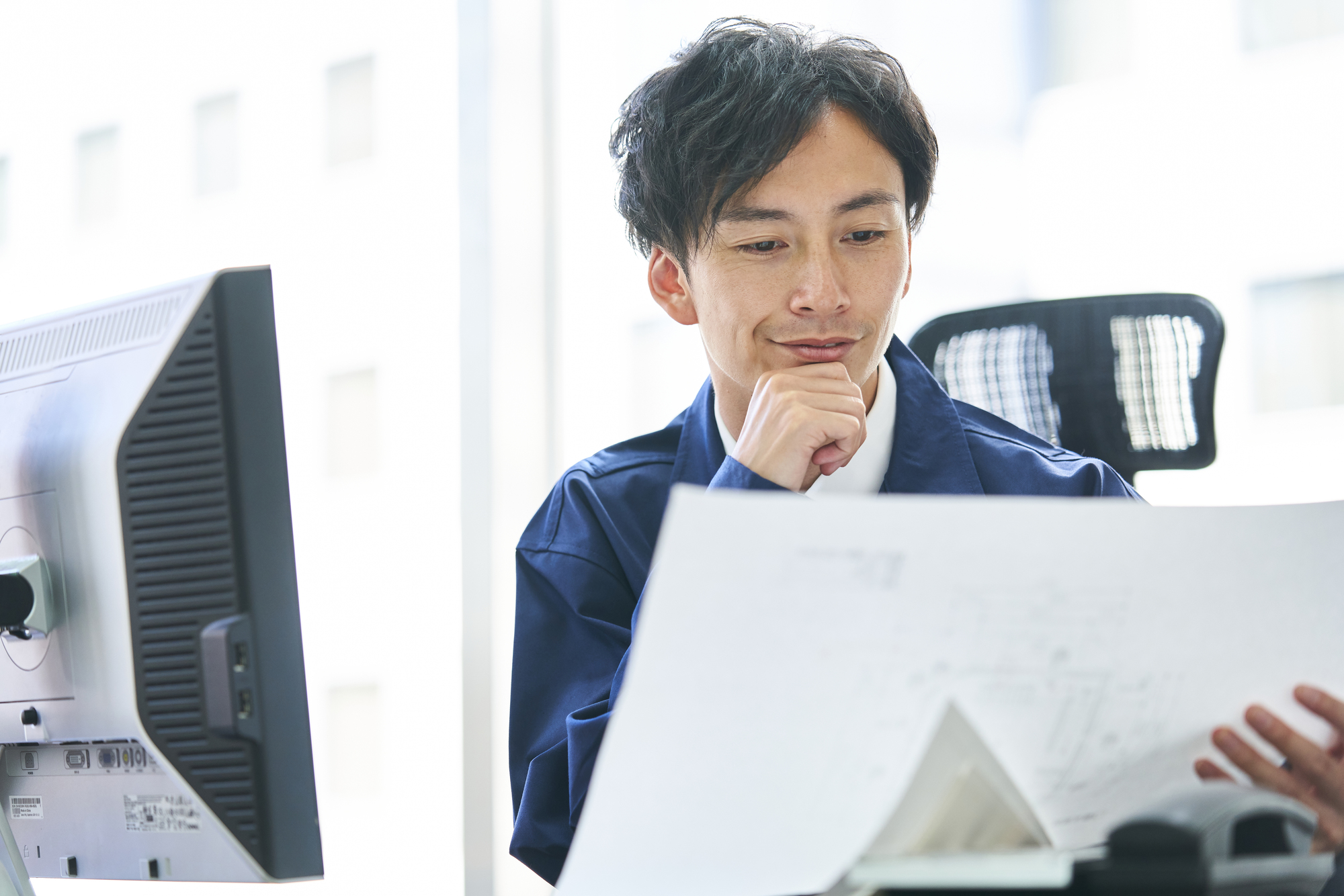 発注業務管理業務