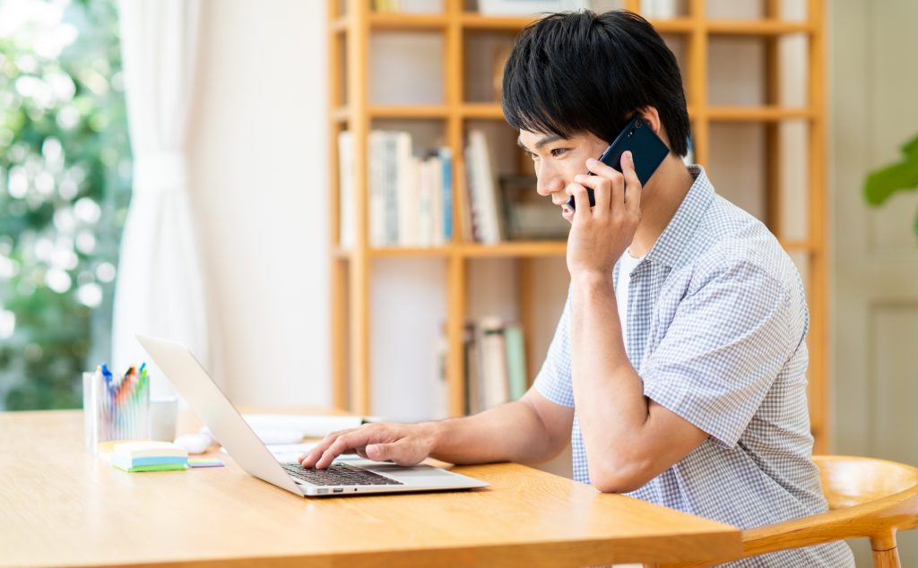 テレワークとは