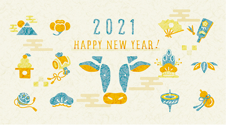 2021