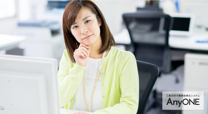 クラウドサーバーで運用する際の注意点