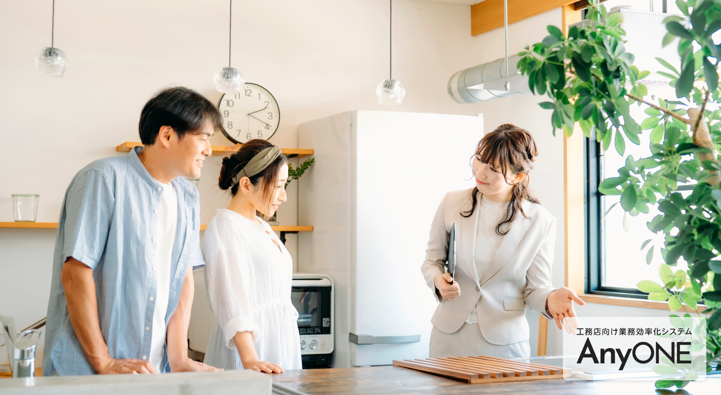 【工務店】サステナブル建築のメリット