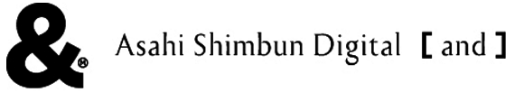 朝日新聞デジタル