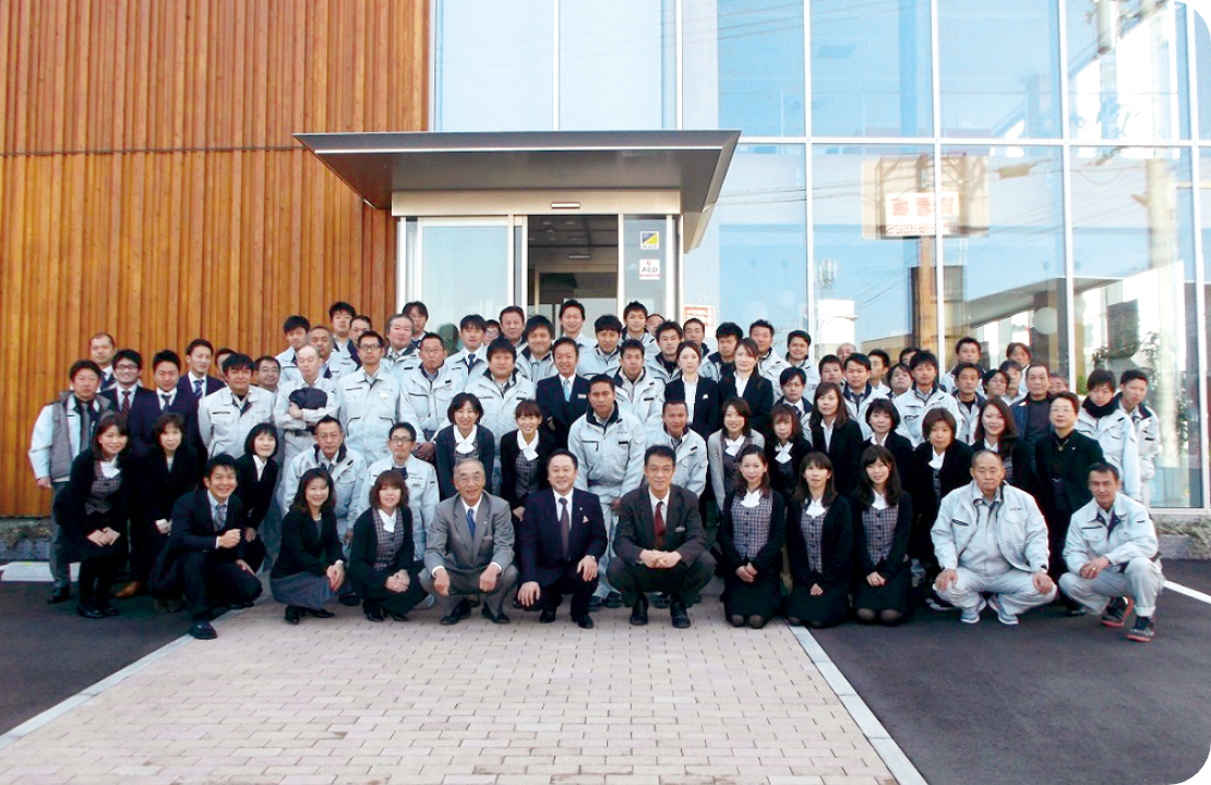 株式会社 吉村一建設